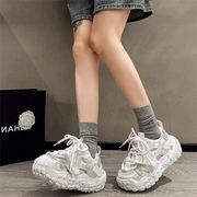 Cloud Cushions Chunky Sneakers