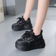 Contrast Trim Lace-Up Platform Sneakers