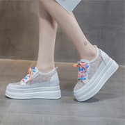 AirNet Platform Sneakers