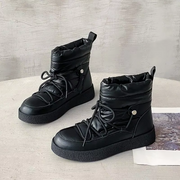 SurgeSnow Fashion Boots