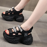 Stardust Steps Sandals