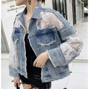 Cappotto in denim con pizzo per la primavera