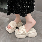 CloudStep Slippers