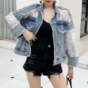 Cappotto in denim con pizzo per la primavera