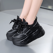 Contrast Trim Lace-Up Platform Sneakers