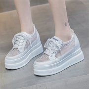 AirNet Platform Sneakers