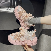 Cloud Cushions Chunky Sneakers