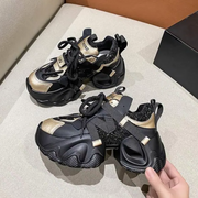 Venus Chunky Sneakers