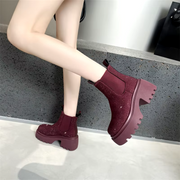 Rhinestone Run Ankle Boots