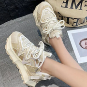 Powerhouse Platform Sneakers