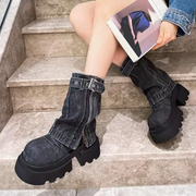 Fashion Fusion Denim Boots