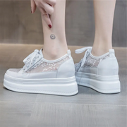 AirNet Platform Sneakers