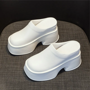 Tranquil Grove Slippers