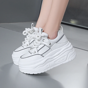 Contrast Trim Lace-Up Platform Sneakers