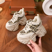 Roar Chunky Sneakers