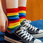 Calcetines deportivos Rainbow - Negro