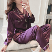 Pijama largo satinado