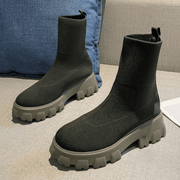 Bumper Sock Boots